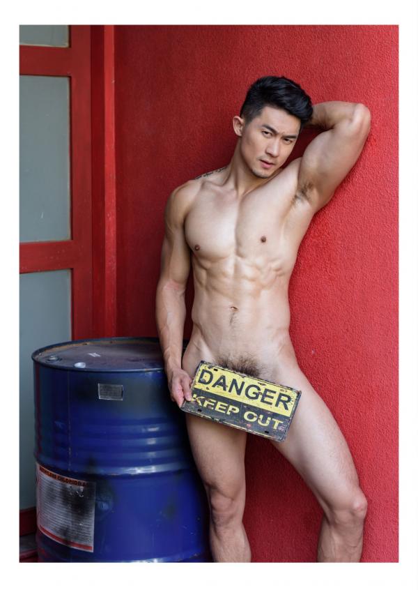 Brothers-Vol.16---TODE