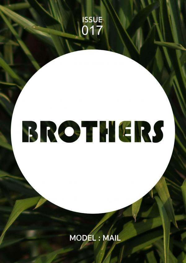 Brothers-Vol.17-Mail