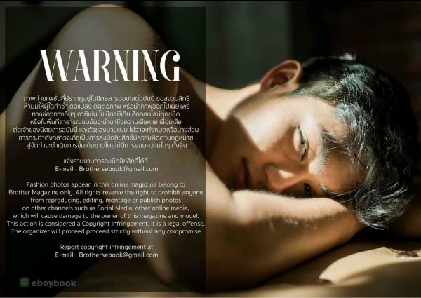 Brothers-Vol.25--Diamond