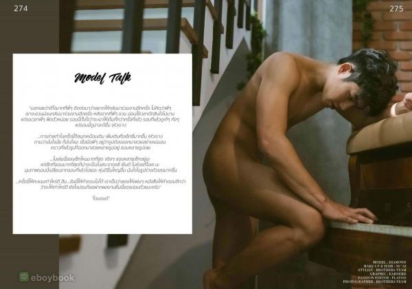 Brothers-Vol.25--Diamond