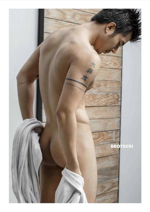 Brothers-Vol.33--Parn