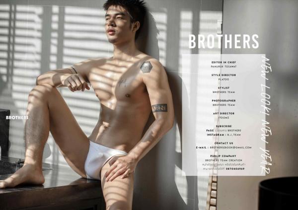 Brothers-Vol.33--Parn