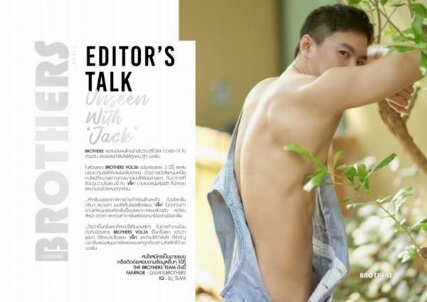 Brothers-Vol.36--Jack