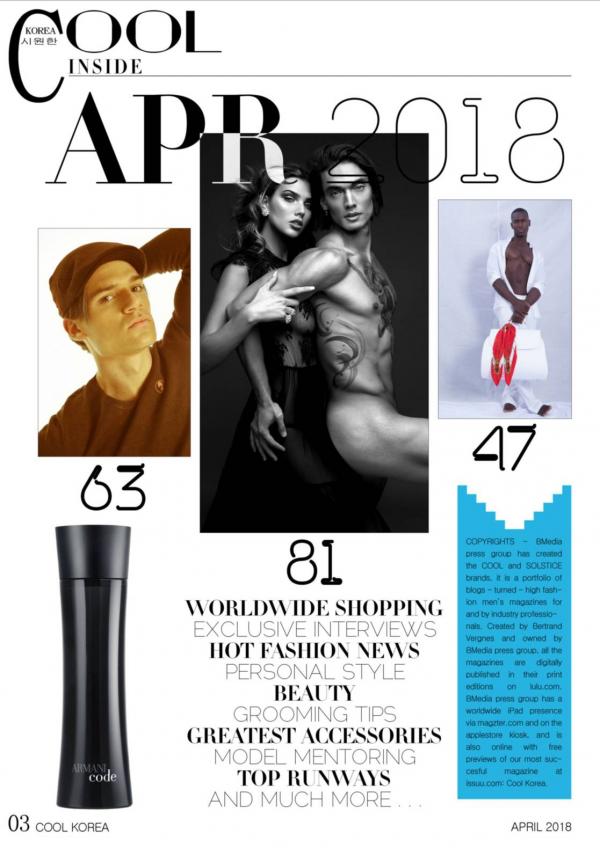 Cool-Korea-April-2018