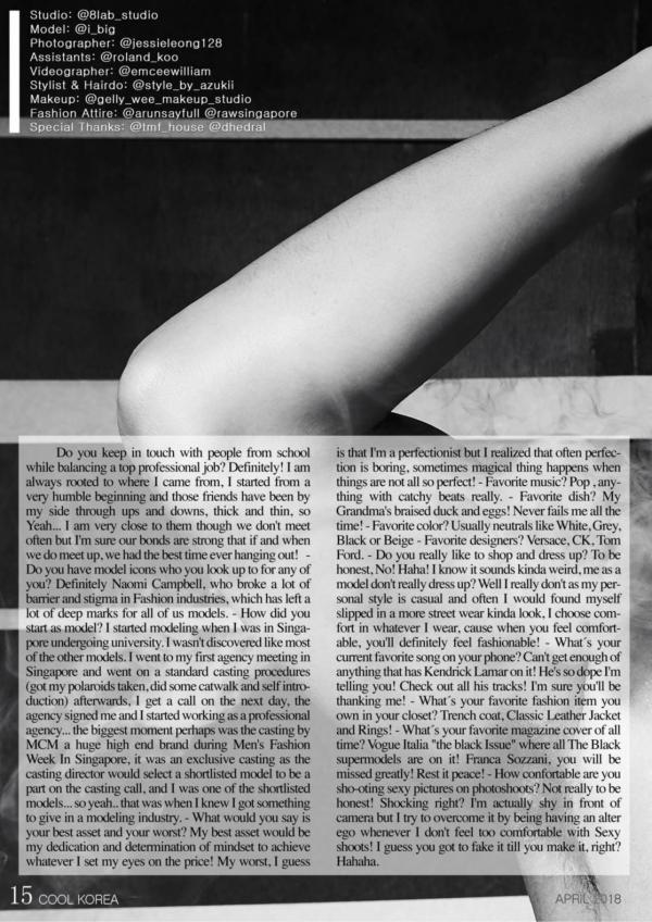 Cool-Korea-April-2018