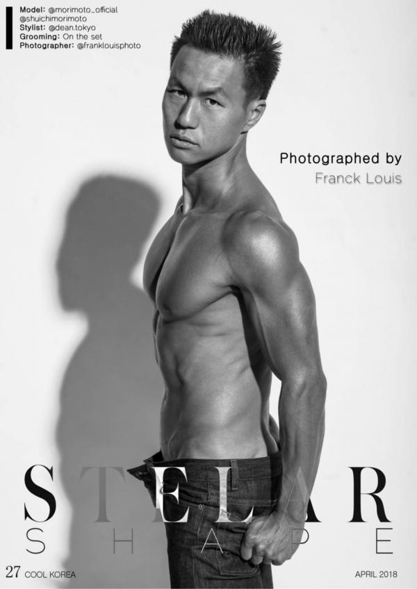 Cool-Korea-April-2018