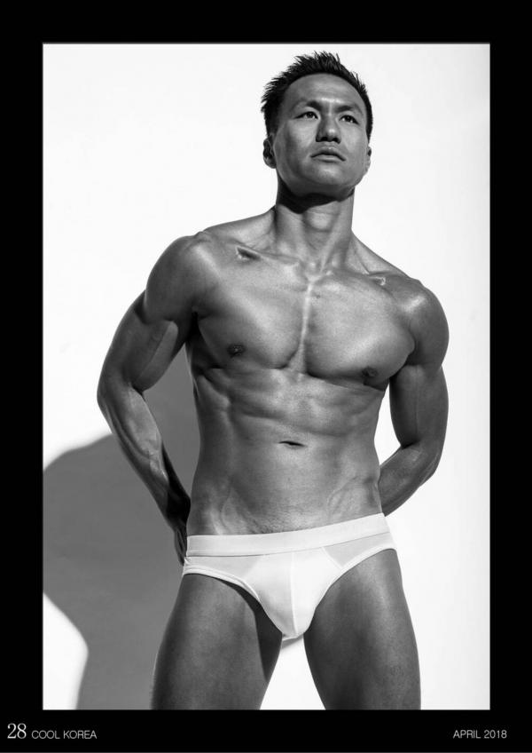 Cool-Korea-April-2018