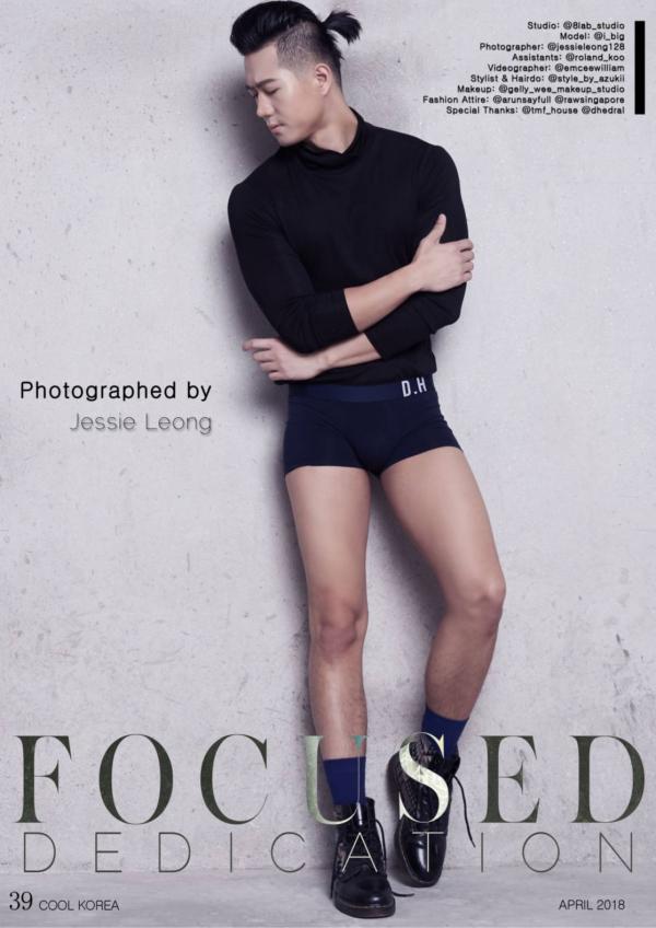 Cool-Korea-April-2018