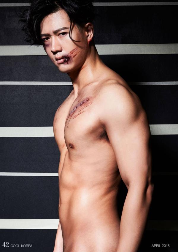 Cool-Korea-April-2018