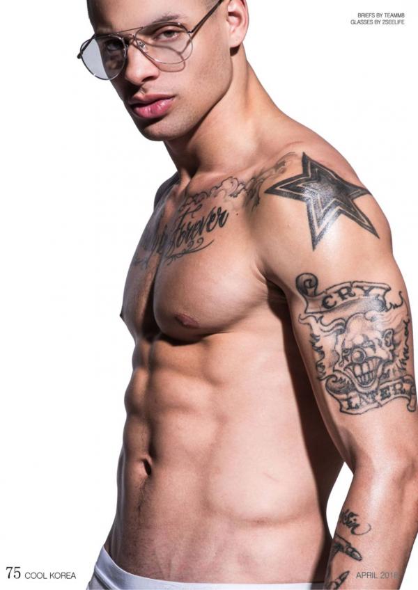 Cool-Korea-April-2018