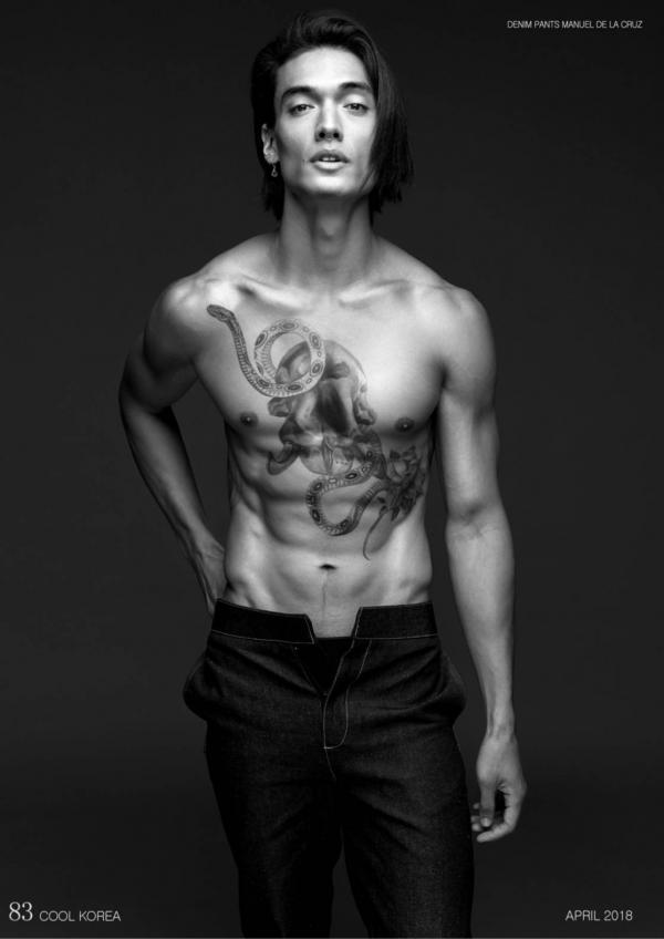 Cool-Korea-April-2018