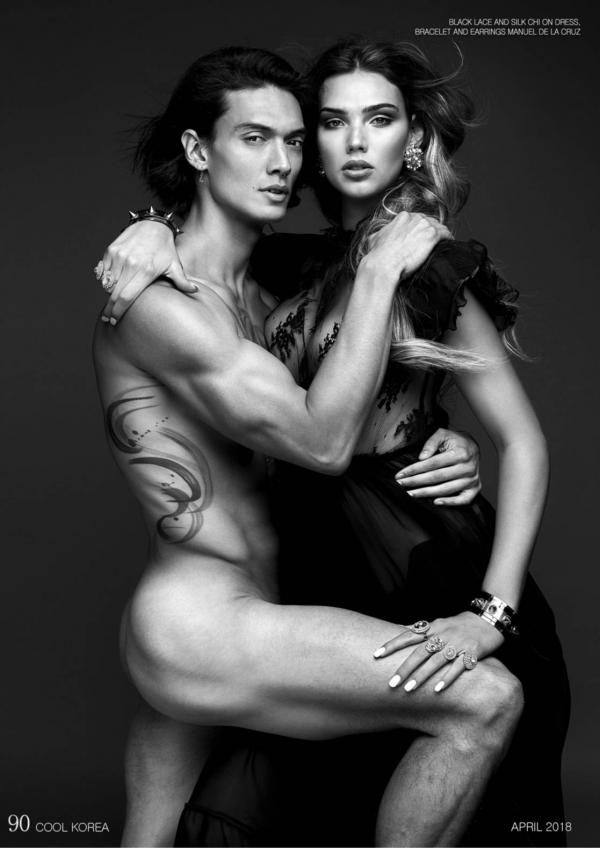 Cool-Korea-April-2018