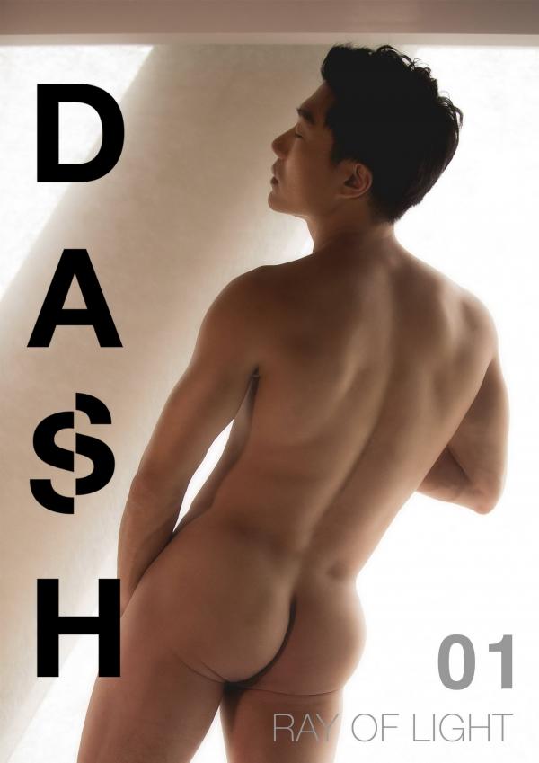 DASH-01-–-Ray-Of-Light