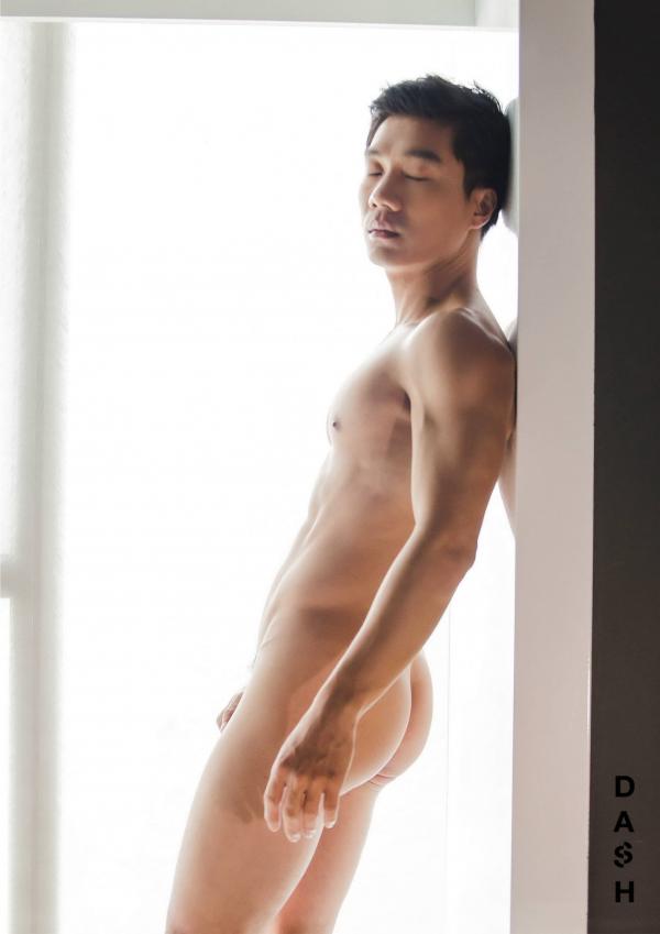 DASH-01-–-Ray-Of-Light