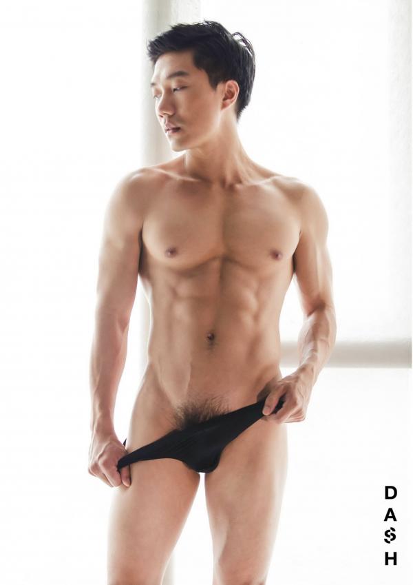 DASH-01-–-Ray-Of-Light