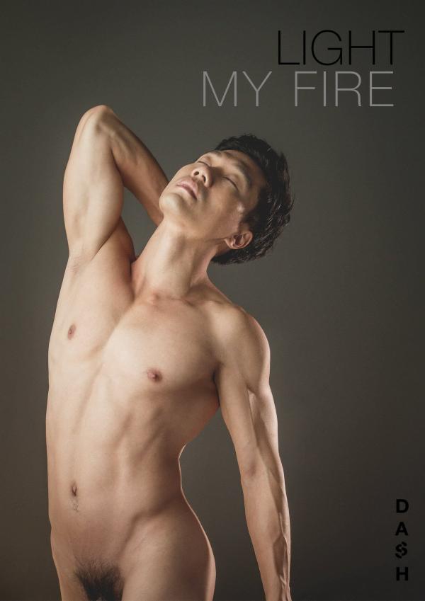 DASH-01-–-Ray-Of-Light