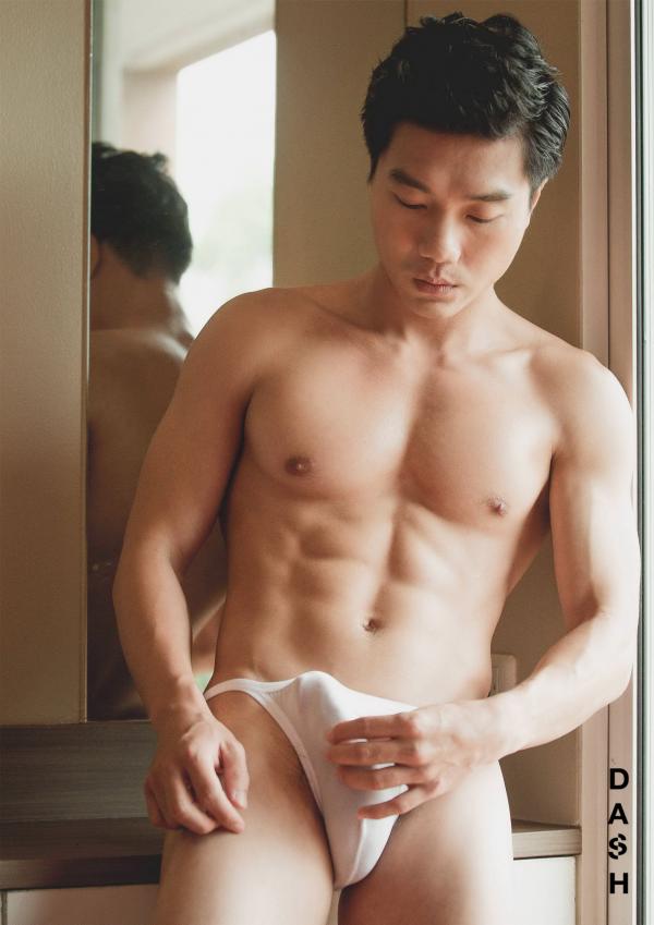 DASH-01-–-Ray-Of-Light