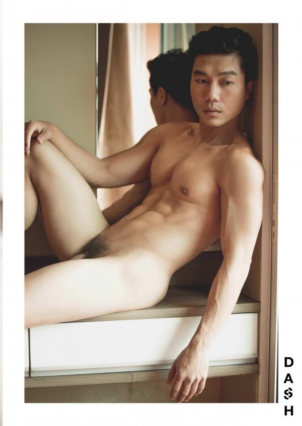 DASH-01-–-Ray-Of-Light