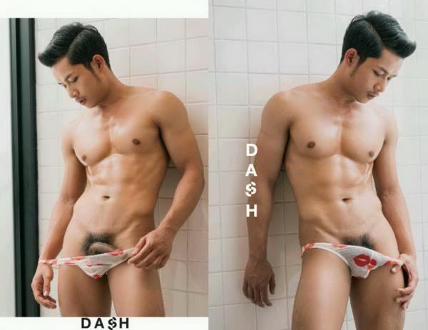 DASH-07--Love-Punch