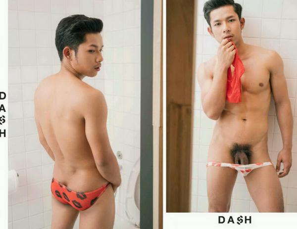 DASH-07--Love-Punch