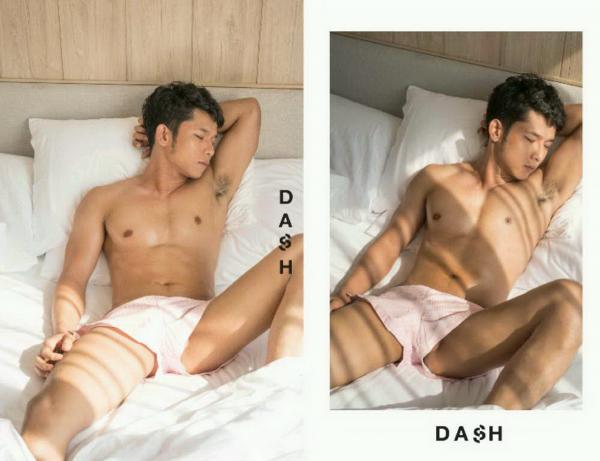 DASH-07--Love-Punch
