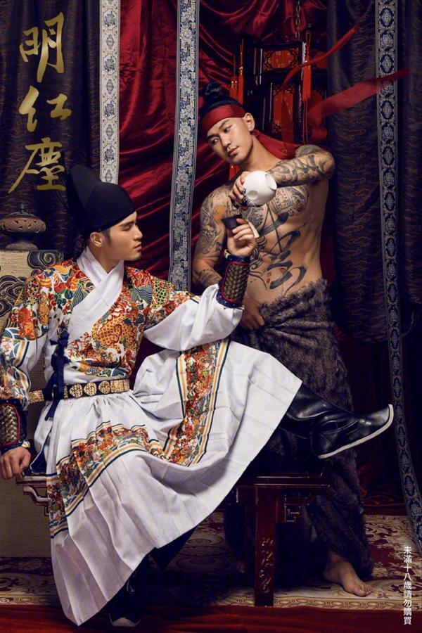 DaoXQ.KinG--HOÀNG-THƯỢNG-VÀ-TÔI