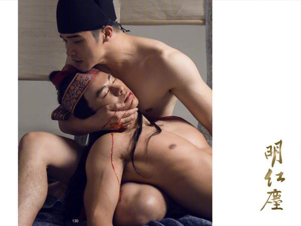 DaoXQ.KinG--HOÀNG-THƯỢNG-VÀ-TÔI