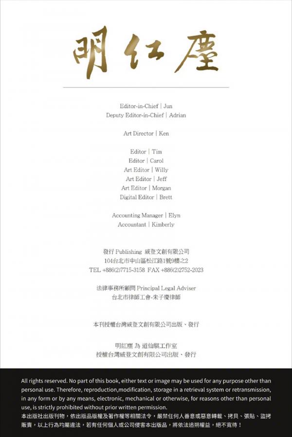 DaoXQ.KinG--HOÀNG-THƯỢNG-VÀ-TÔI