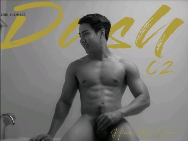 DasH-02--Hack-In-My-Heart