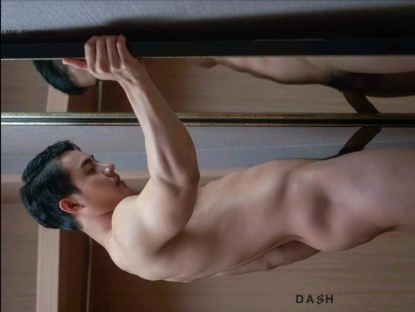 DasH-02--Hack-In-My-Heart