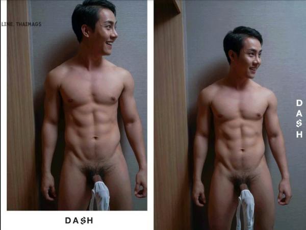 DasH-02--Hack-In-My-Heart