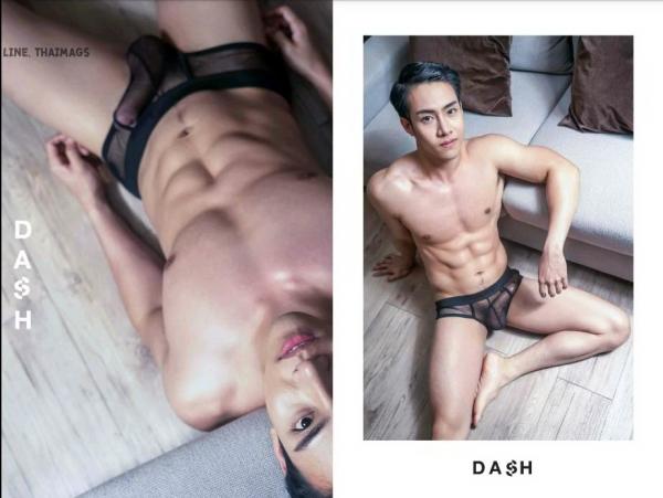 DasH-02--Hack-In-My-Heart