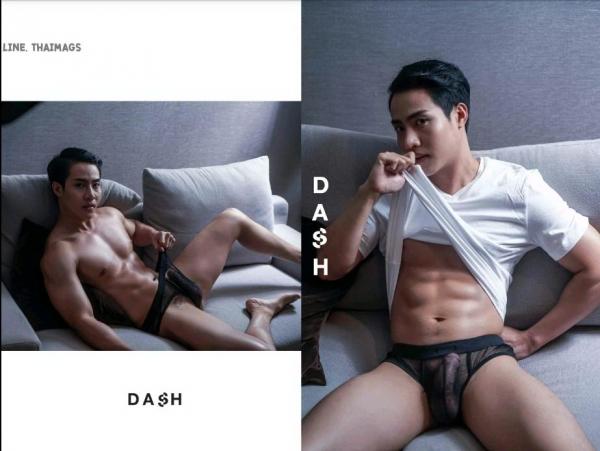 DasH-02--Hack-In-My-Heart