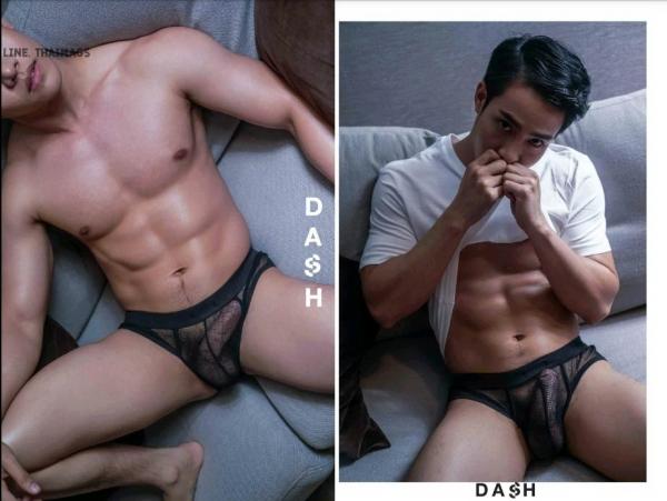 DasH-02--Hack-In-My-Heart