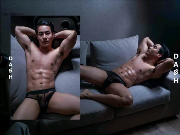 DasH-02--Hack-In-My-Heart