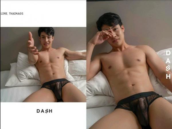 DasH-02--Hack-In-My-Heart