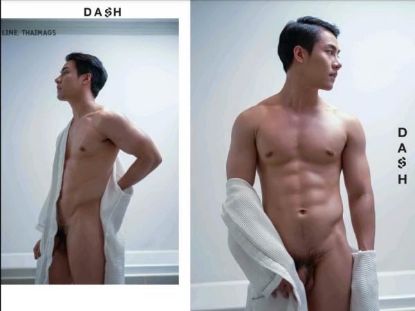 DasH-02--Hack-In-My-Heart