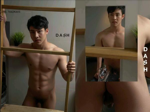 DasH-02--Hack-In-My-Heart