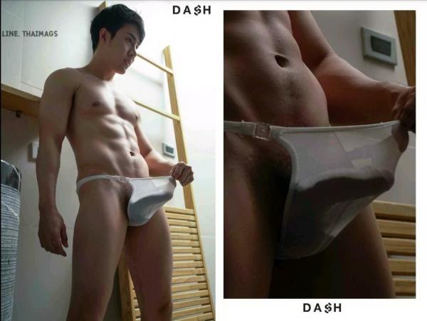 DasH-02--Hack-In-My-Heart