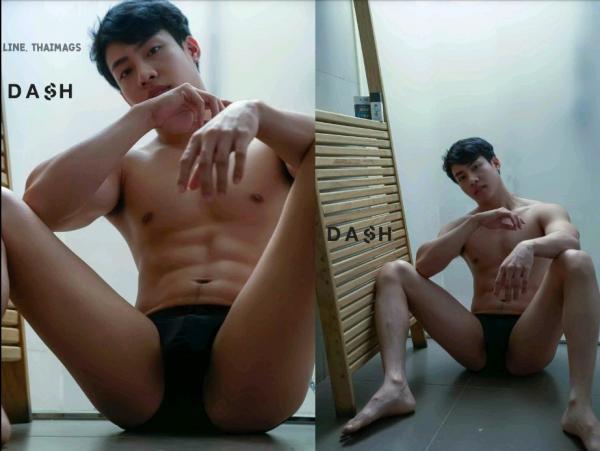 DasH-02--Hack-In-My-Heart