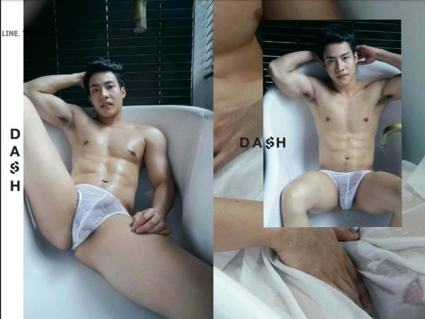 DasH-02--Hack-In-My-Heart