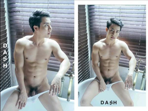 DasH-02--Hack-In-My-Heart