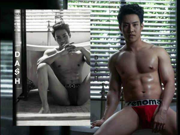 DasH-02--Hack-In-My-Heart