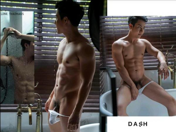 DasH-02--Hack-In-My-Heart