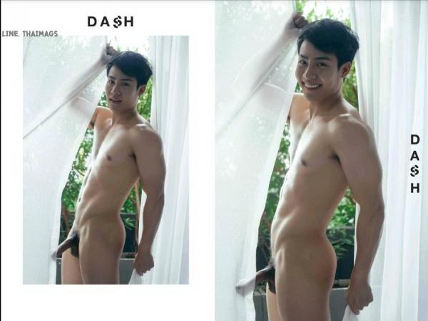 DasH-02--Hack-In-My-Heart