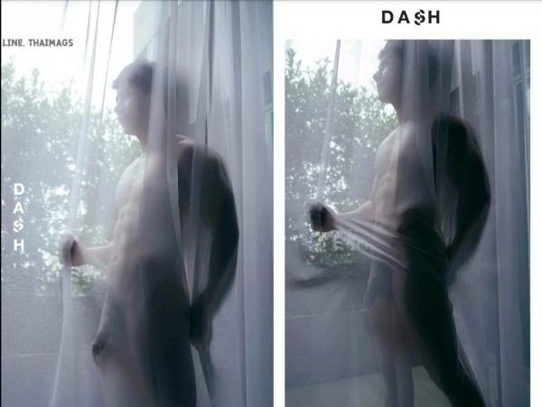 DasH-02--Hack-In-My-Heart