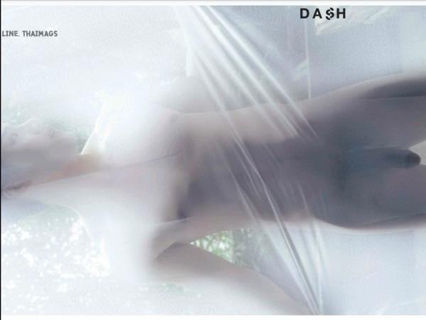 DasH-02--Hack-In-My-Heart