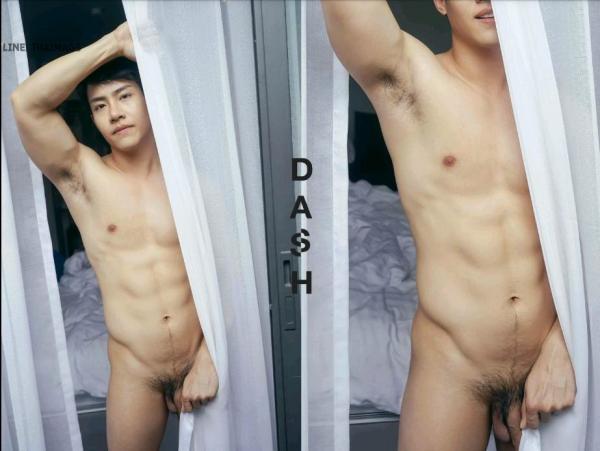 DasH-02--Hack-In-My-Heart