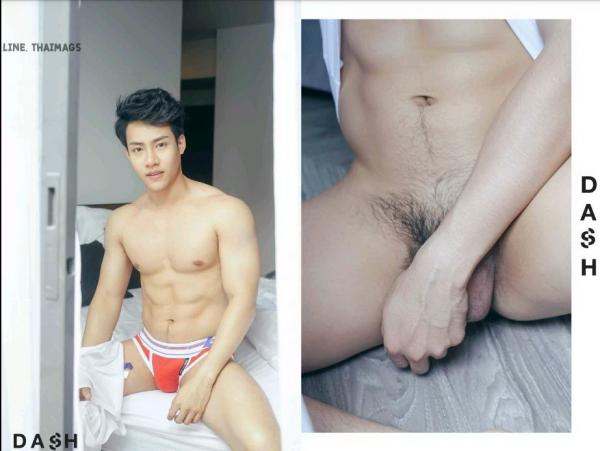 DasH-02--Hack-In-My-Heart