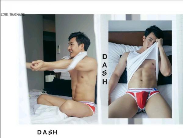 DasH-02--Hack-In-My-Heart